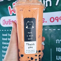 ชาไทย (ชาเย็น) ปั่น