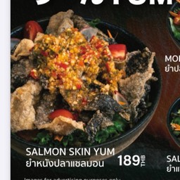 Salmon Skin Yum