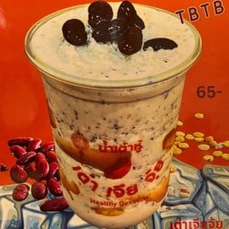 T55  โปรตีนคูน3