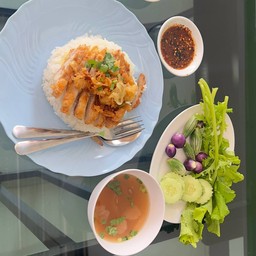 กอล์ฟข้าวหมูทอด