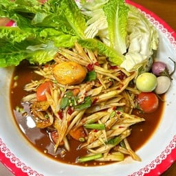 ตำลาวบักกอก