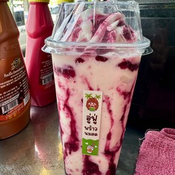 พร้าวนมสดบลูเบอรี่