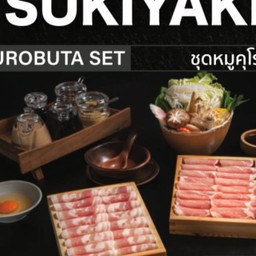 Kurobuta set- สามชั้น|สันคอ|ผัก|ไข่ไก่