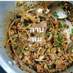 ลาบหมู