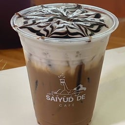 SAIYUD DE CAFE สายหยุด คาเฟ่