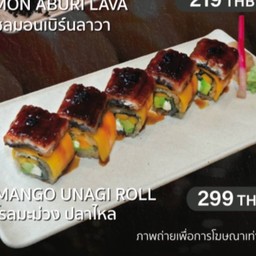 Unagi Mango Roll