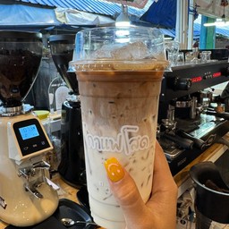 ลาเต้ใบเตย