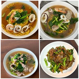 ราดหน้า/ผัดซีอิ้ว