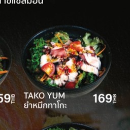 Tako Yum