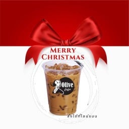 Olive Coffee