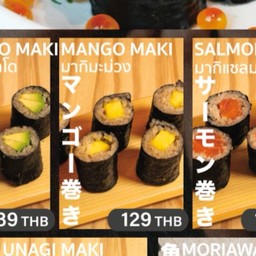 Mango maki
