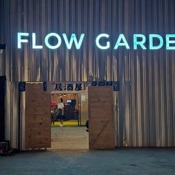 Flow Garden Kaset