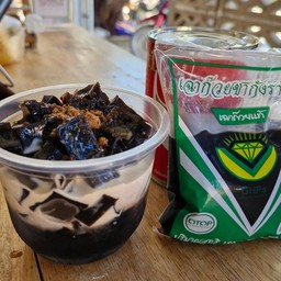 เฉาก๋วยนมสด