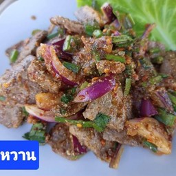 ครัวหลังบ้าน หลังวัดสายตรี