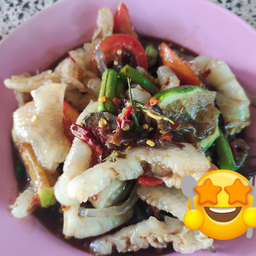 ตำเหลาปูปลาร้าเล็บมือนาง