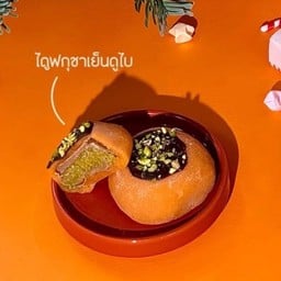 Mochi Dubai Chaya