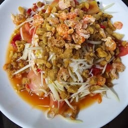 ตำซั่วน้ำปลากากหมู