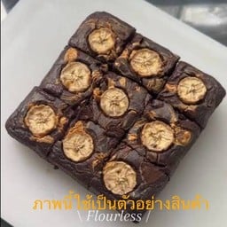 บังเอิญ เค้กโฮมเมด บังเอิญ เค้กโฮมเมด