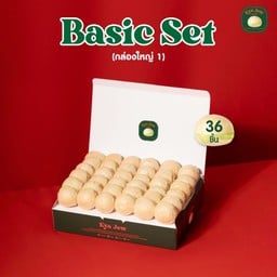 ขยาจิ๋วใบเตย (กล่องใหญ่)