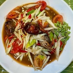 ตำปูนาดอง