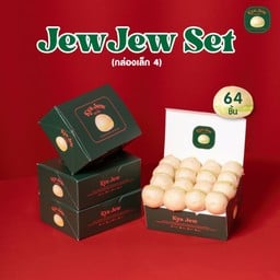 จิ๋วจิ๋ว เซ๊ต