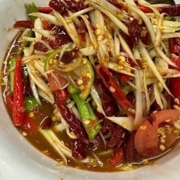 ล้านส้มตำบ้านหมู