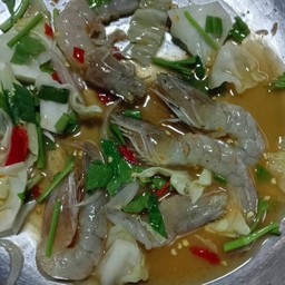 ยำกุ้งสด