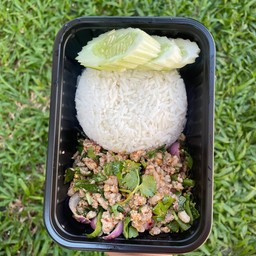 ข้าวลาบ