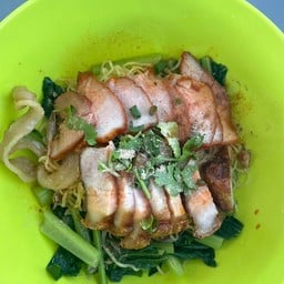 เฮงเฮงบะหมี่เกี๊ยวหมูแดงข้าวแกงใต้