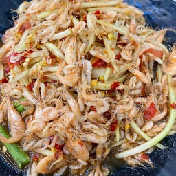 ตำลาวกุ้งฝอย