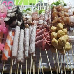 หม่าล่าหน้าเซ