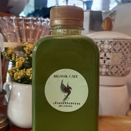 ชาเขียวนม ขวดพกพา200ml.