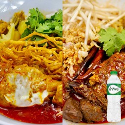 [เซตสุดฮิต] ข้าวซอยไก่คนเมือง (ไก่) + ขนมจีนน้ำเงี้ยวฅนเมือง + น้ำเปล่า