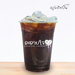 อเมริกาโน่ เย็น