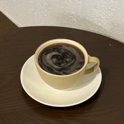 Hot Americano