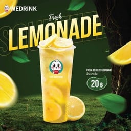 WEDRINK สุรินทร์