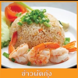 ร้านโจ๊กเจ๊ง้อตลาดโต้รุ่ง 2