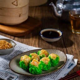 ขนมจีบหมู 10 ลูก (เกี๊ยวเขียว) + น้ำจิ้มสูตรเด็ด