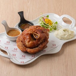 ขาหมูเยอรมัน