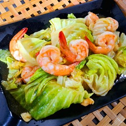 กุ้งผัดกะหล่ำปลี