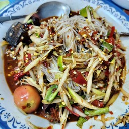 ตำซั่ว