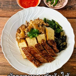 ข้าวขาหมู+เต้าหู้+ไส้พะโล้