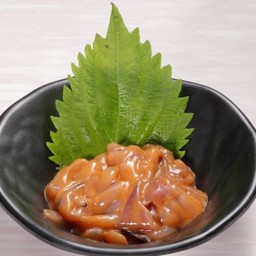 Shio Kara.