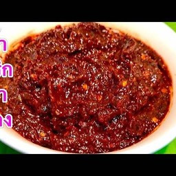 น้ำพริกตาแดง