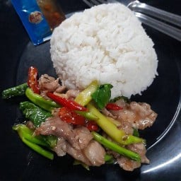 อาหารตามสั่งเมี่ยงปลาเผา บ้านสวนซอย11