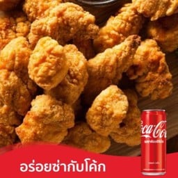 [อร่อยซ่ากับโค้ก] ไก๋ป๊อป 12 ชิ้น +  โค้ก ออริจินัล (กระป๋อง)