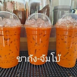 ชาถัง-จัมโบ้