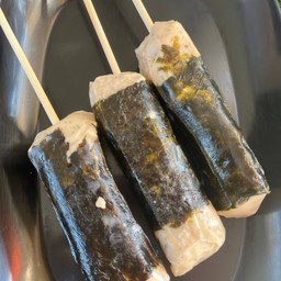 หม่าล่าตาร้อน