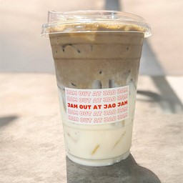 Hojicha Latte