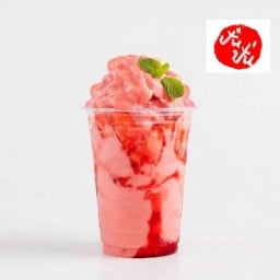 ปั๋นปั่น มหาวิทยาลัยเทคโนโลยีสุรนารี